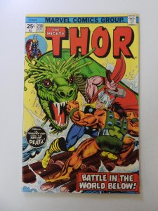 Thor #238 (1975) VF condition MVS intact