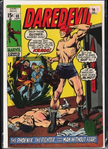 Daredevil #68 (1970) Daredevil