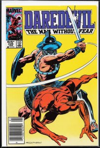 Daredevil #226 (1986) Daredevil