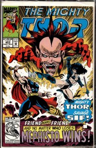 The Mighty Thor #453 (1992)