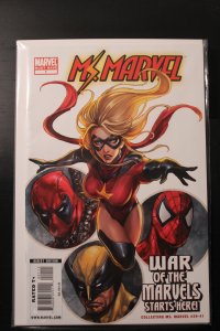 Ms. Marvel #40 (2009)
