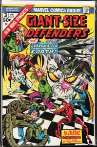 Giant-Size Defenders #3 (1975) The Defenders