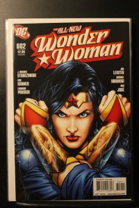 Wonder Woman #602 (2010)