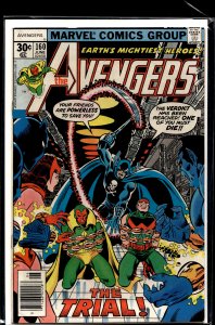 The Avengers #160 (1977) The Avengers