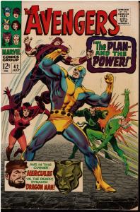 Avengers #42, 3.0 or Better