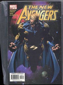 New Avengers #3 (2005) The Avengers