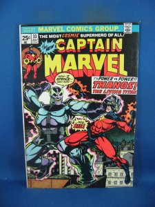 CAPTAIN MARVEL 33 F VF THANOS MARVEL 1974