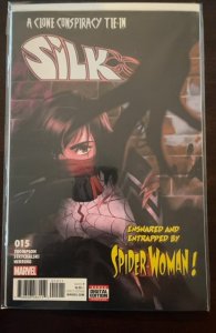 Silk #15 (2017) Silk 