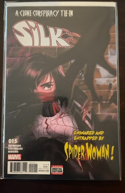 Silk #15 (2017) Silk 