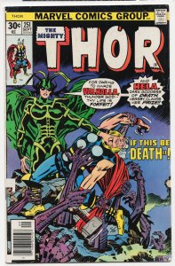 Thor #251 (1976) Thor