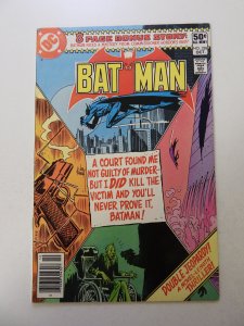 Batman #328 (1980) VF+ condition