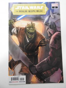 Star Wars: The High Republic #2 (2021)