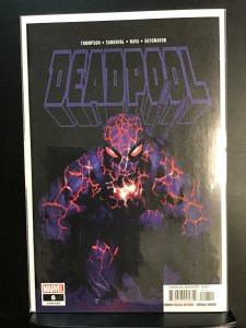 Deadpool #8 (2021)