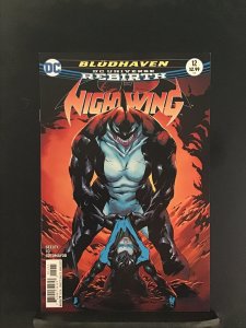 Nightwing #12 (2017) Nightwing