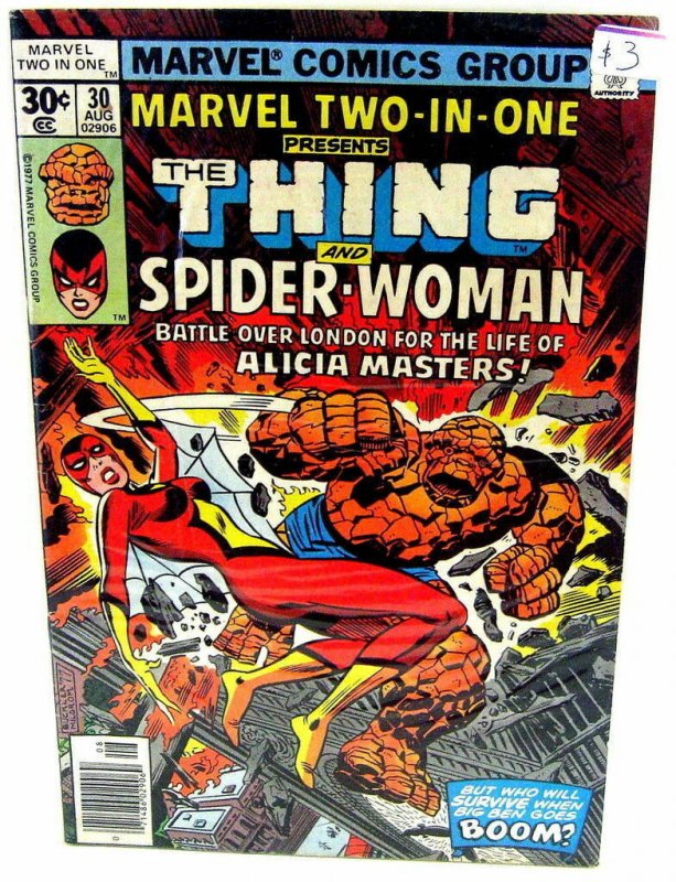 *Marvel Two-in-One LOT #12-30.  Thing team-up book! (17 Books) 35% OFF!