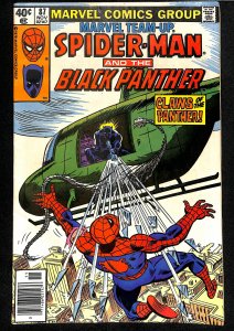 Marvel Team-Up #87 (1979)