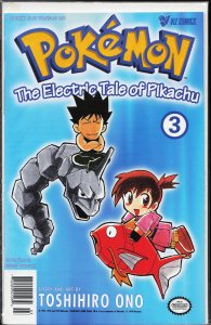 Pokemon: The Electric Tale of Pikachu #3 (1999)