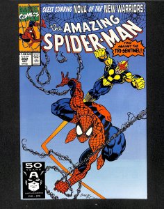The Amazing Spider-Man #352 (1991)