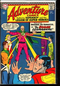 Adventure Comics #349