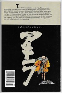 Akira #17 Katsuhiro Otomo (Epic/Marvel, 1990) FN/VF