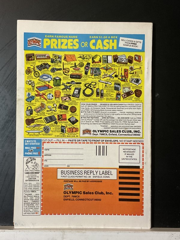 The Invaders #41 (1979)