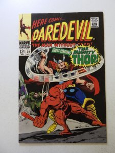 Daredevil #30 (1967) VG condition subscription crease