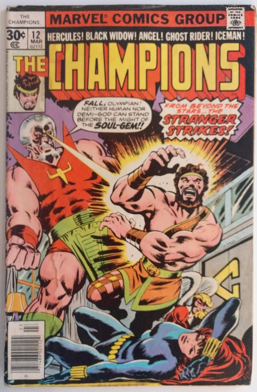 The Champions #12 (GD/VG, 1977) MARK JEWELERS