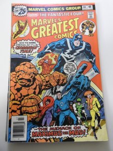 Marvel's Greatest Comics #64 (1976)