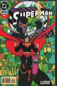 Superman #97 (1995) Superman
