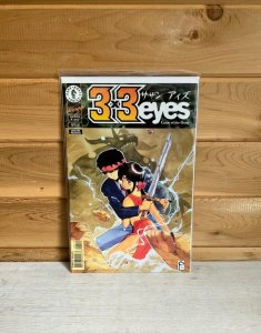 Dark Horse Comics 3 x 3 Eyes Curse of the Gesu Manga #4 Vintage 1996