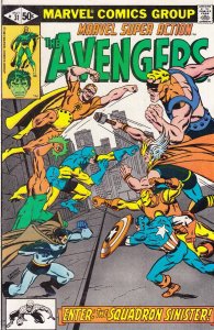Marvel Super Action #31 VG ; Marvel | low grade comic Avengers 70 reprint