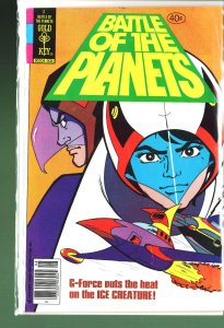 Battle of the Planets #2 (1979)