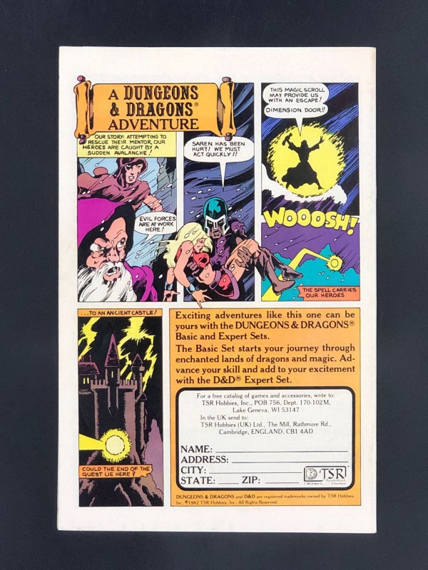 Justice League of America #206 (1982)