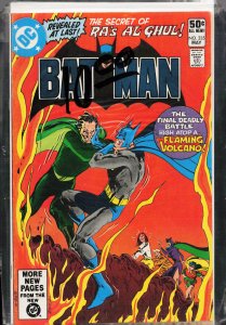 Batman #335 (1981) Batman