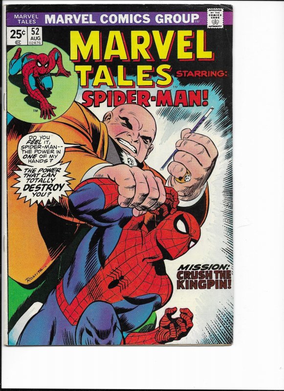 Marvel Tales #52 (1974)