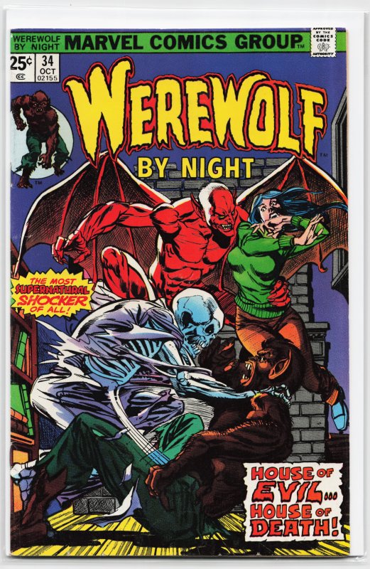 Werewolf by Night #34 (1975) Werewolf by Night