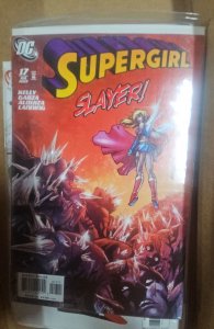 Supergirl #17 (2007)