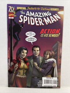 Amazing Spiderman #583 President Obama Back Up Story