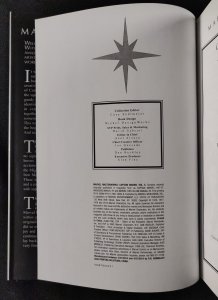 2014 Marvel Masterworks: Captain Marvel Vol. 5  - 1st printing HC OOP (9/9.2)