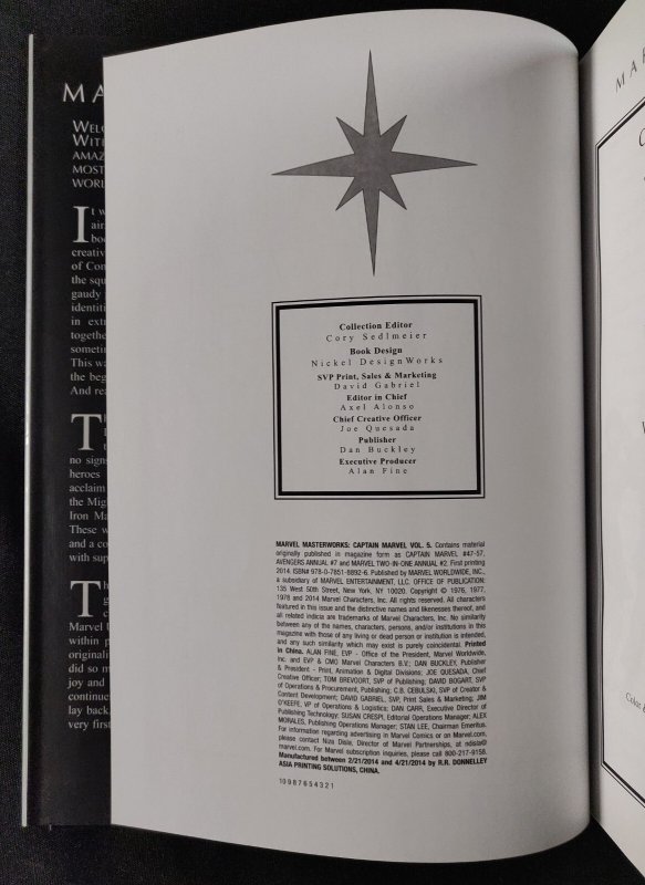 2014 Marvel Masterworks: Captain Marvel Vol. 5  - 1st printing HC OOP (9/9.2)