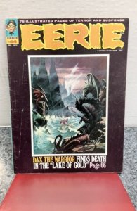 Eerie #44 (1972)