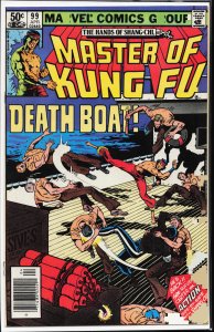 Master of Kung Fu #99 (1981) Master of Kung Fu