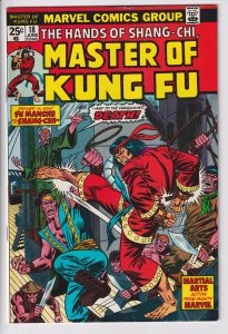 MASTER OF KUNG-FU #18 (Jun 1974) MVS intact! VF 8.0, white!