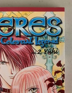 Ceres Celestial Legend Vol. 2 Yuhi 2004 Paperback Yuu Watase 