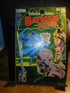 Detective Comics #409 (1971) Batman