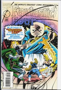 Fantastic Four #398 (1995) Fantastic Four