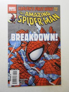 The Amazing Spider-Man #565 (2008) VF Condition!