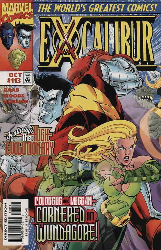 Excalibur #113 VF; Marvel | save on shipping - details inside