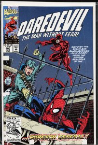 Daredevil #305 (1992) Daredevil
