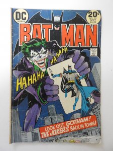 Batman #251 (1973) GD+ Condition see description